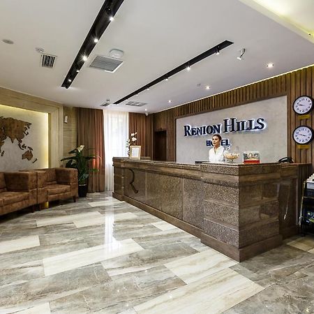 Renion Hills Hotel Almaty Extérieur photo