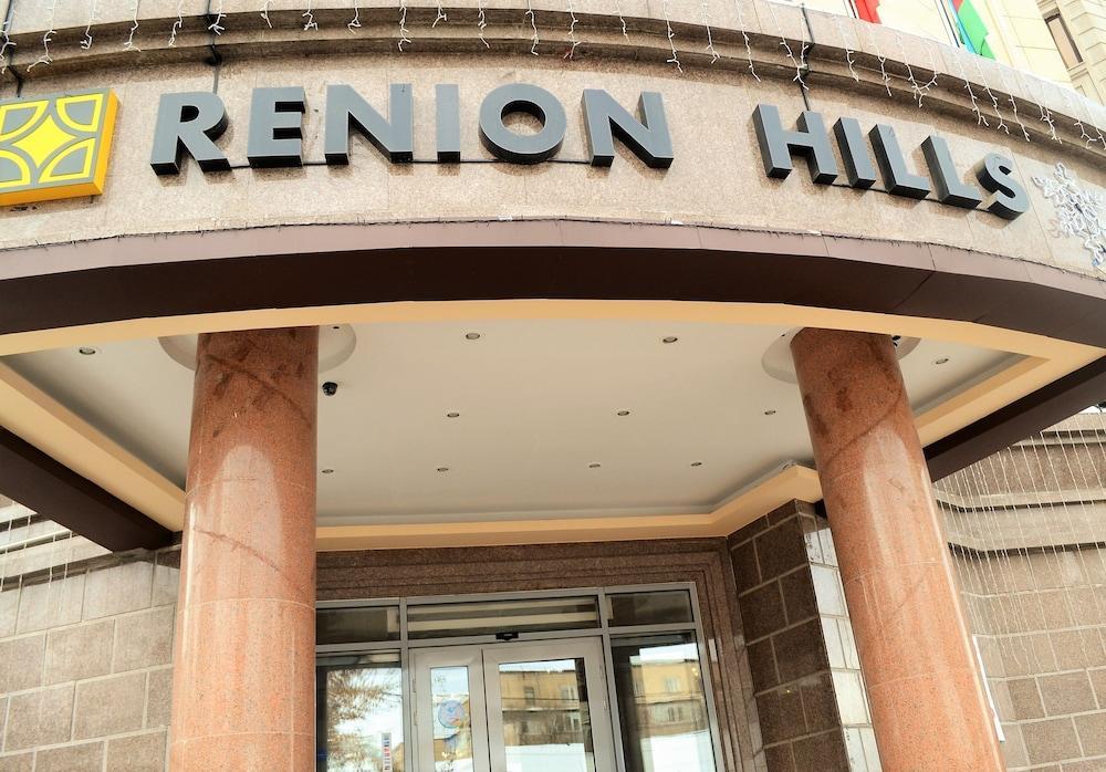 Renion Hills Hotel Almaty Extérieur photo
